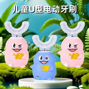 ��Ʒu�̓�ͯ늄���ˢ2-12�q�o�Xܛë��USB��늹��zˢ�^�S�����l