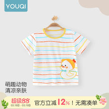 ����냺�·��ļ��������ı����ɐ۟o���·���Ͱ���������