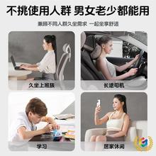 ✅汽车网约车司机坐垫靠背腰垫护腰腰靠垫通风坐垫用品大