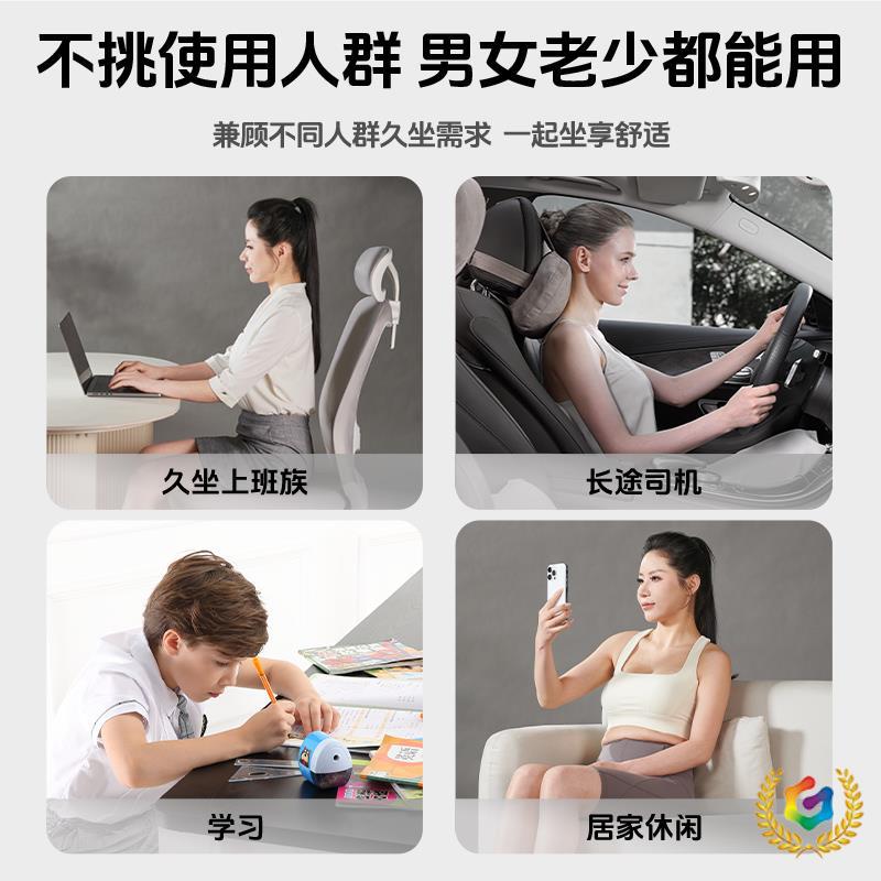 ✅汽车网约车司机坐垫靠背腰垫护腰腰靠垫通风坐垫用品大