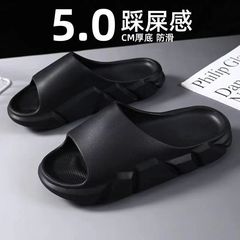 跨境批發潮流男女時尚網紅厚底eva休閒沙灘涼拖鞋工廠外穿