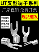 UT�䉺�Ӿ������~���ӚWʽ����Ӳ���Y��U���_�ھ���늾����ٽ��^