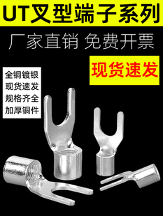 UT�䉺�Ӿ������~���ӚWʽ����Ӳ���Y��U���_�ھ���늾����ٽ��^