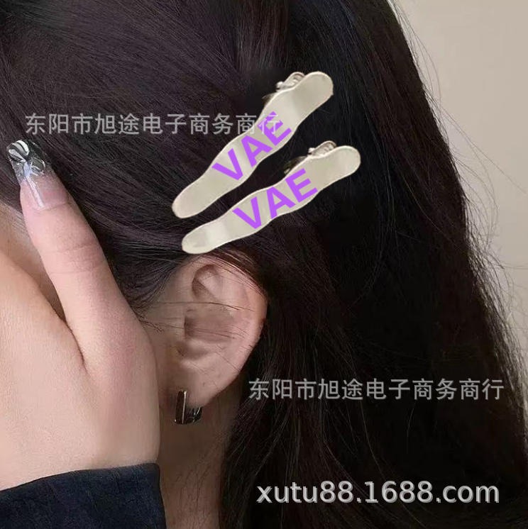 Xu Song VAE concert support merchandise: hair clips, alligator clips, metal wavy name hair accessories, silver line clips Xu Song VAE concert support merchandise: hair clips, alligator clips, metal wavy name hair accessories, silver line clips