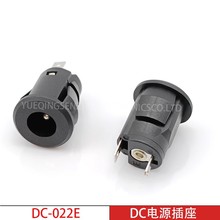 DC�Դ���� DC-022E ����ʽĸ�� ���_�����A�β��� 5.5*2.1�ӿ�