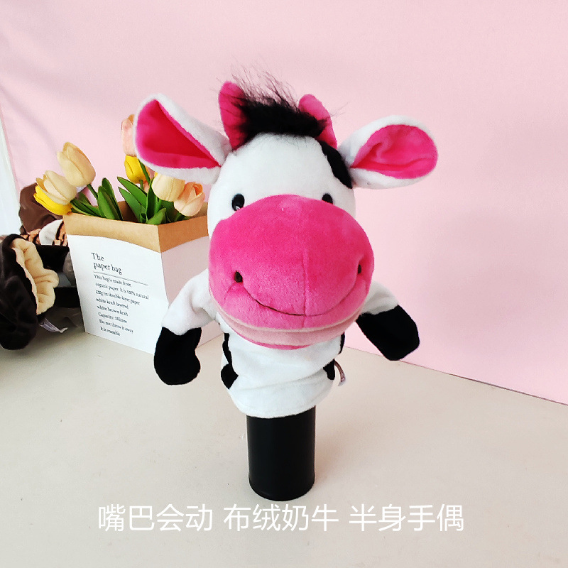 Muñeca de mano animal de boca abierta de dibujos animados muñeca interactiva entre padres e hijos