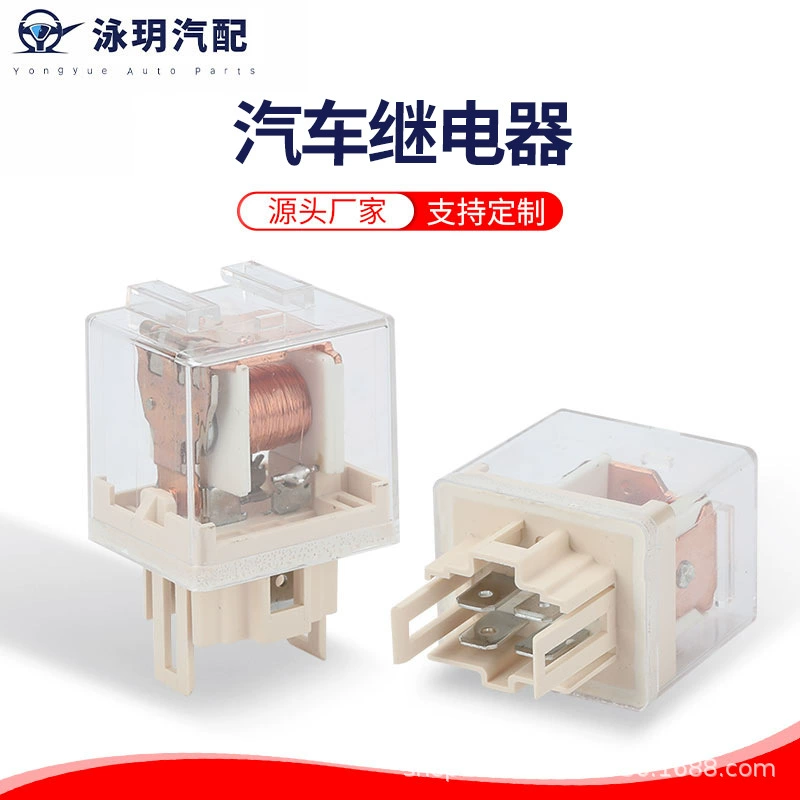 Производитель поставляет реле кондиционера 95220-21000 12V4P с прозрачным корпусом автомобильного реле