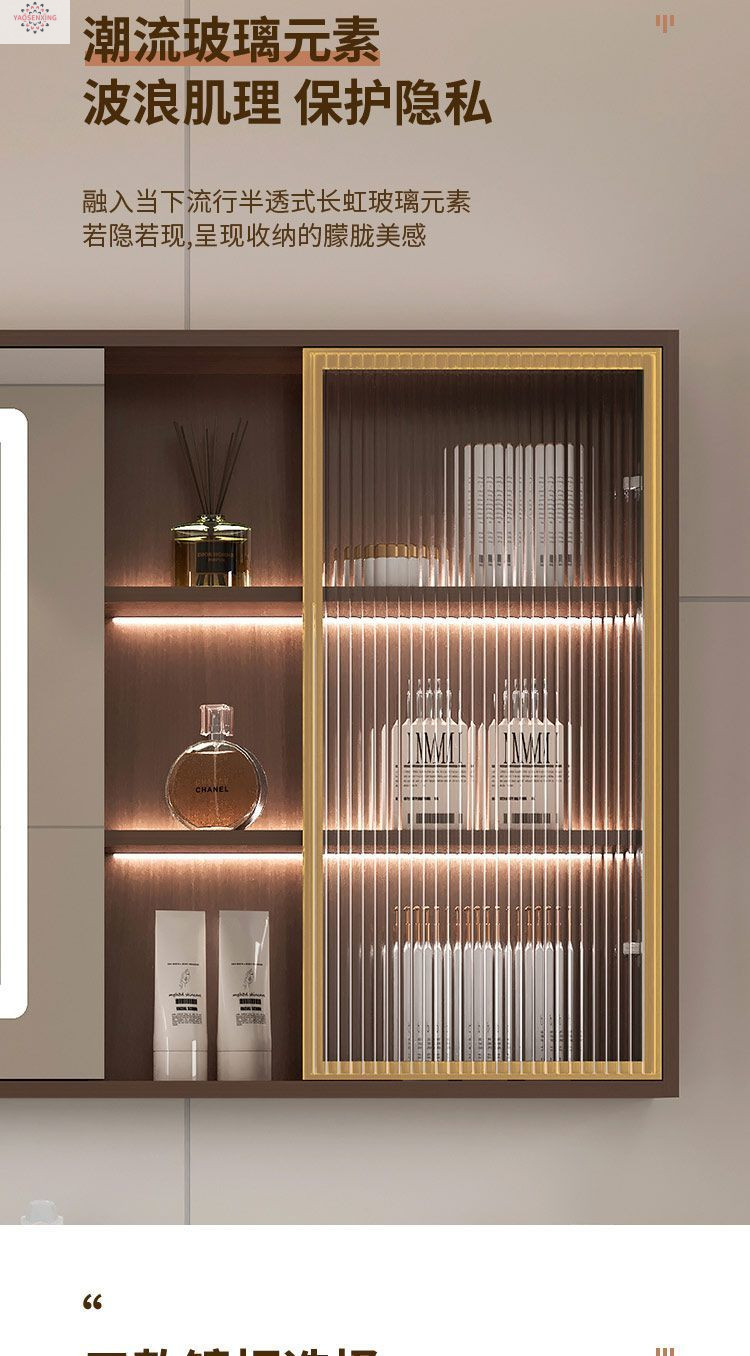 New walnut wood side cabinet, ceramic integrated basin, bathroom cabinet combination, bathroom washbasin, smart hand washing basin undefined