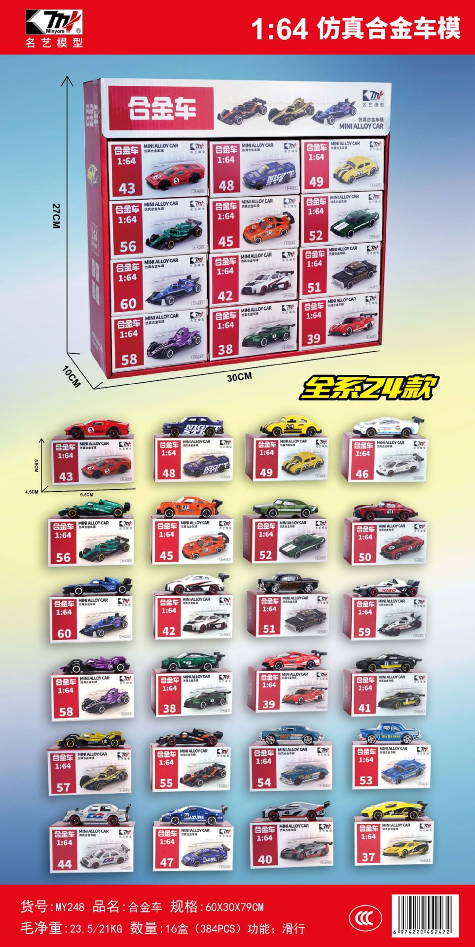 6cb423c585d5126da68e94dff671ee