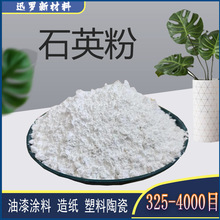 ʯӢ���T��T���õ͜��մ������÷����T������������΢��ʯӢ��