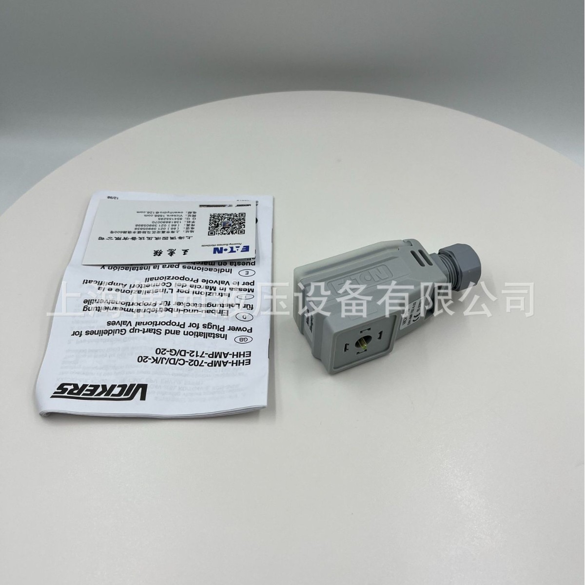 比例阀放大板EPV10 24D S U 10 EPV10-24D-M-U-10 EPV16-A-10-24D