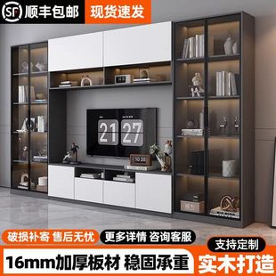 Tv Cabinet Background Wall Cabinet Integrated Living Room Home Simple Modern Full Wall Storage Locker Home Combination Cabinet