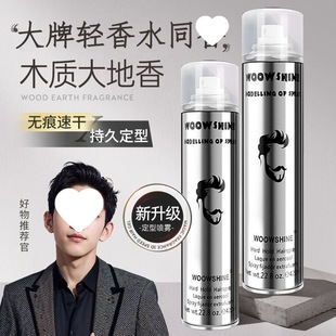 ������ˬ��ʿ���z�l�z�������^�l�����������w���F�l��lϞ