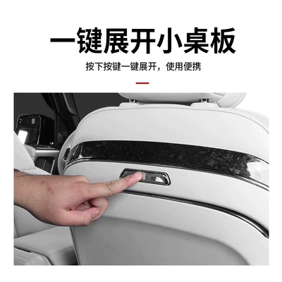 Car table board Small Table Board Foldable