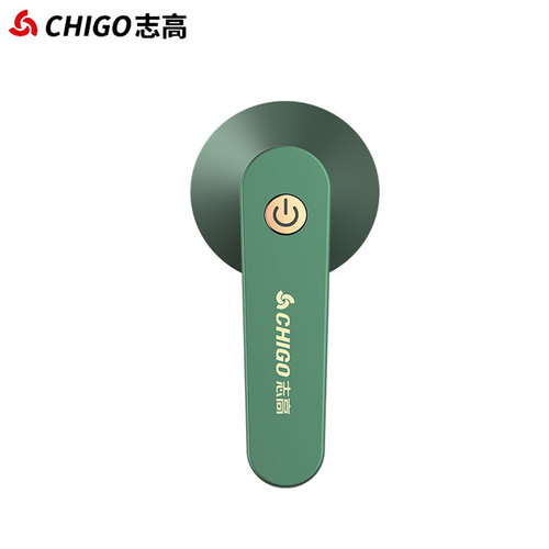 Chigo hair ball trimmer shaver clothes pilling remover household hair remover suction shaver removes the ball artifact