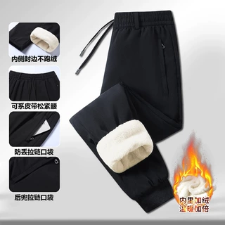 加厚羊羔绒棉裤保暖男士加大码宽松加绒长裤运动休闲防水防风卫裤
