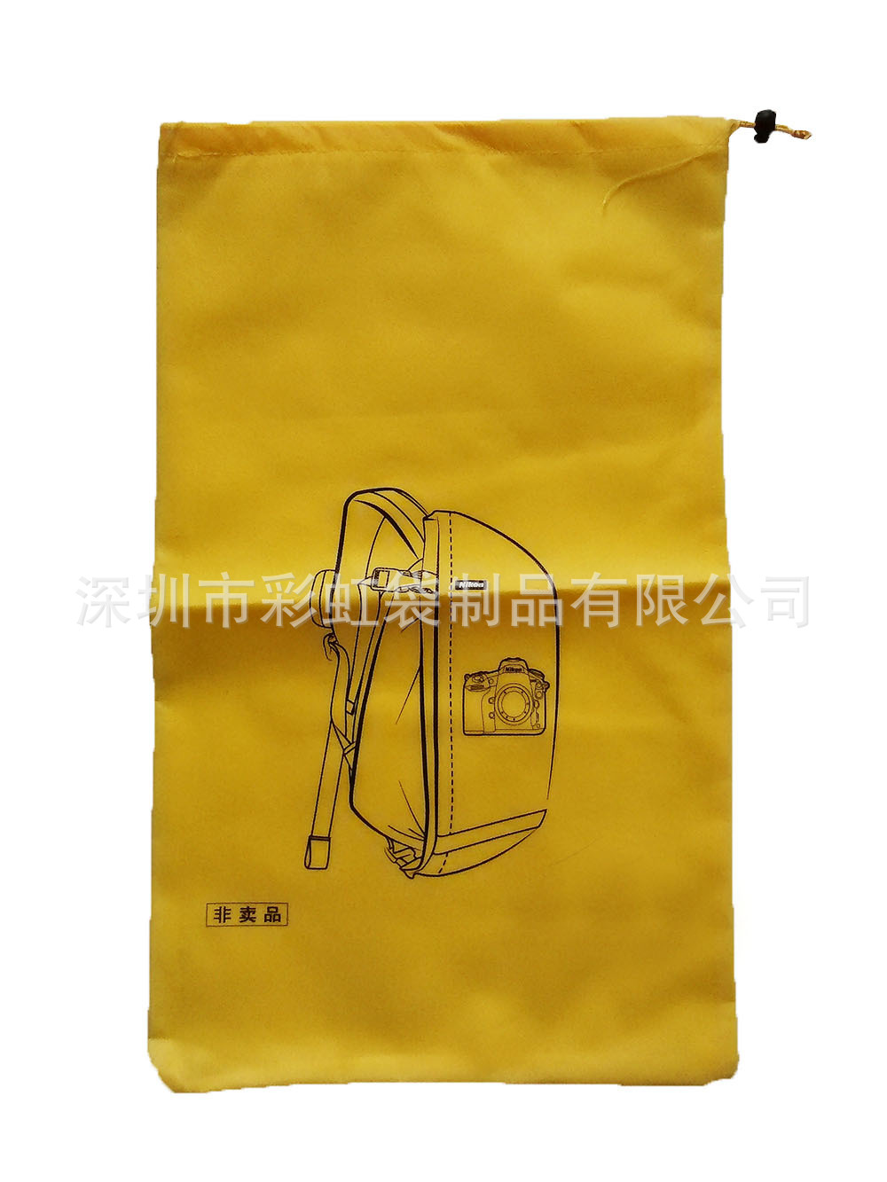 ���Ҷ����޷Ĳ����Ƥ�����ɴ��������ް�װ�������Ʒ���ڰ�װ��