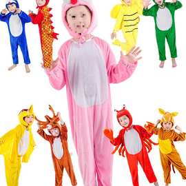 幼儿园动物演出服走秀儿童动物装老虎大灰狼比赛小鹿狐狸服衣服
