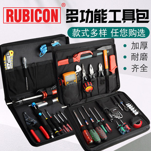 �ձ��_�e�h��Ź����׽MRTS-55P�M��늹��S�޹����׽M��RTS55