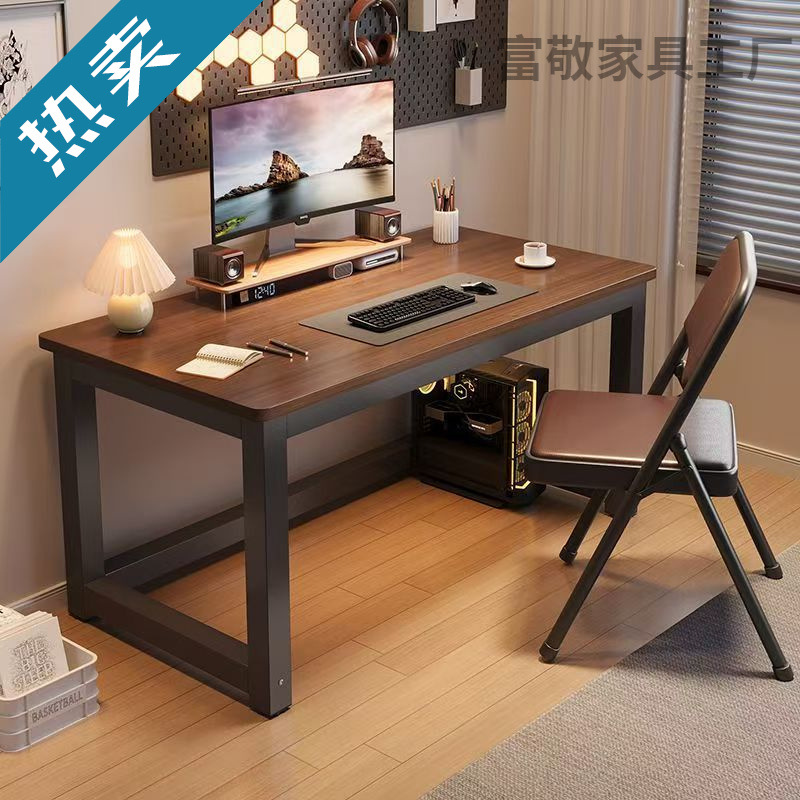 New Computer Desk Thickened Desktop Desk Home Writing Desk Rectangular Student Simple Desk Study Table