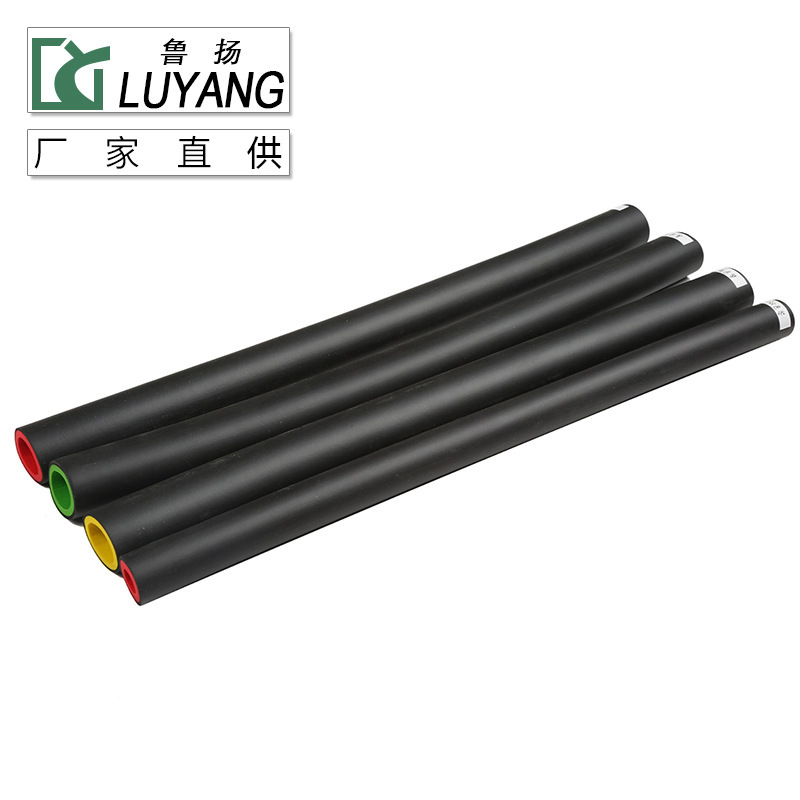 厂家  NBR海绵管 异型橡塑手把套 双色橡塑海绵手柄套