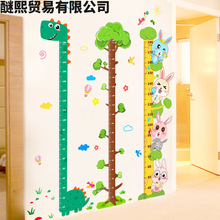 ��ͨ���������N�y�����߳ߠ��N�����Ƴ������N��С����ͯ���g