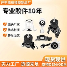 �����ղ����Ž�����ϵͳ11270-3JA0B 11210-3KA0A 11360-3KA0A
