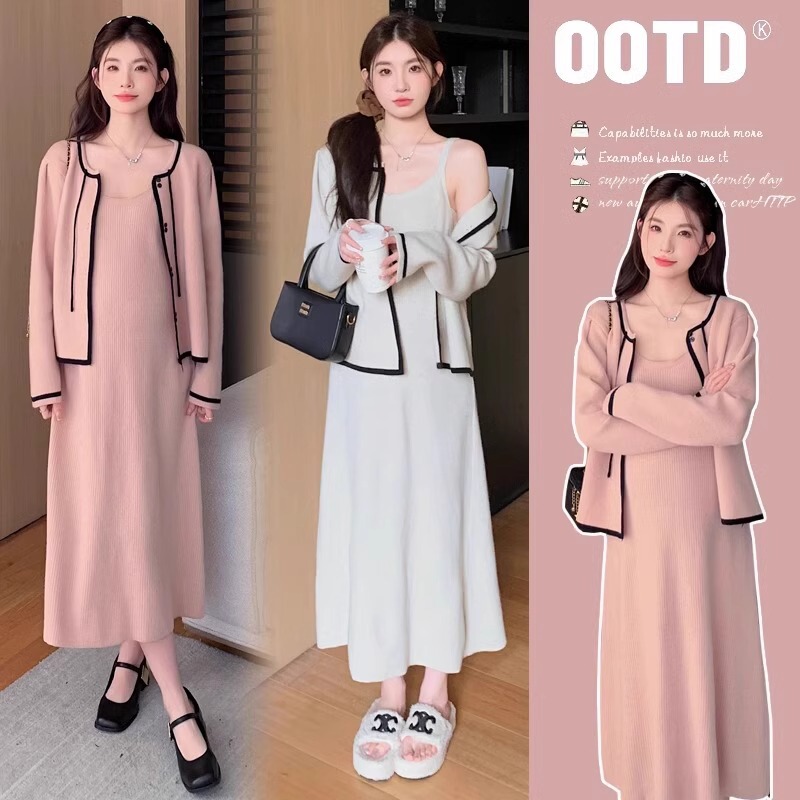 Pregnant women's clothing autumn 2024 dress autumn and winter fashion suit western style fashionable high-end skirt