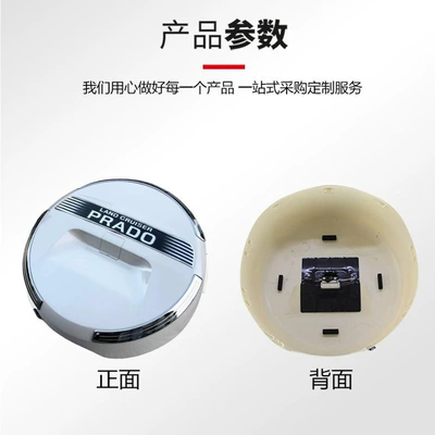 Spare wheel cover, Suitable for 10 years -21