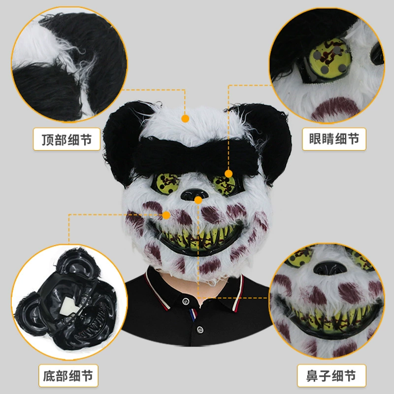 Академия Лита Horror Bloody Rabbit Mask Makeup Dance будет пародировать маску животного на хэллоуин-выступление реквизит