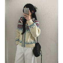 软糯费尔岛提花连帽毛衣外套女秋冬新款韩版宽松加厚拉链针织开衫