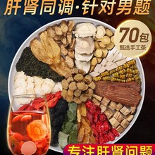 ˅ɣISۻβ谾ҹλջаˌaB