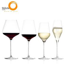 ���M��stolzle������ˮ�������t�Ʊ����_�������ಪ�޵��㙉��