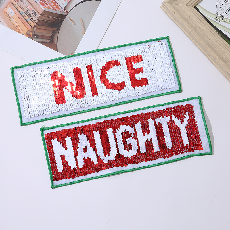 厂家多色渐变字母亮片徽章补丁贴跨境diy珠片绣花章布贴服装辅料