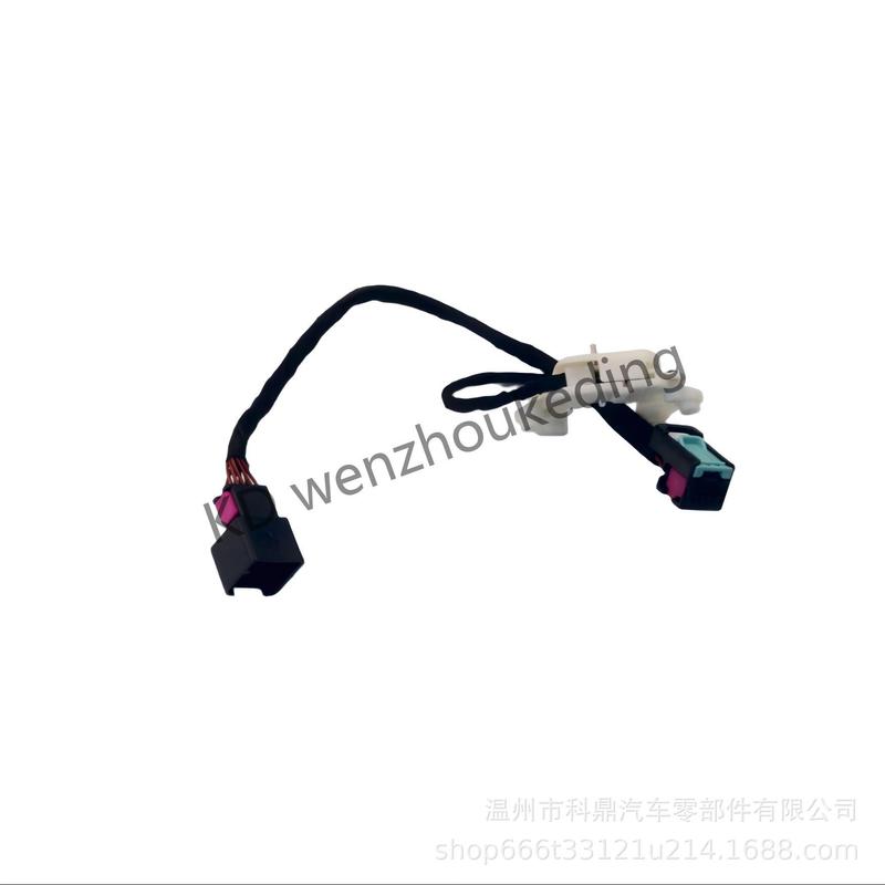 3Q0713128 适用于奥迪 大众斯柯达 汽车换挡杆微动开关模块|undefined
