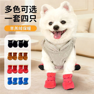 ܛ�׼ӽq����Ь��̩�ϲ�����ůѥ���҃��ﶬ��؈�乷��Ь���_��