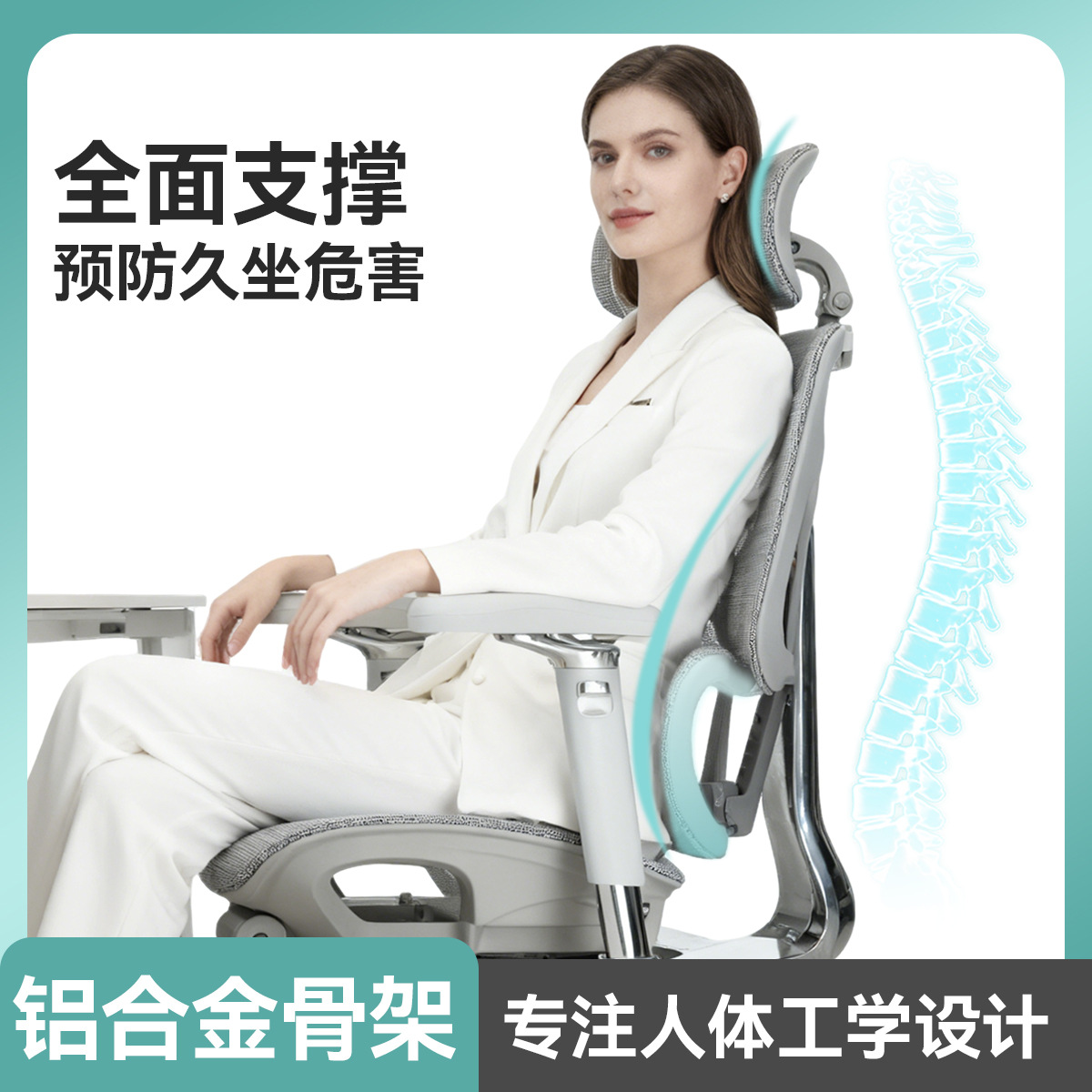 Ergonomic Mesh Office Chair with Adjustable Headrest and Lumbar Support, Linked Adjustable Armrests, Telescopic Footrest, Breathable and Comfortable