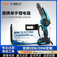 6����䏼������䏆���䏑��⿳����֦��͉ؿ�С�ͷ�ľ�֦