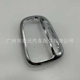 适用于老款奔驰C级 挂挡杆装饰圈 W203排挡挂杆电镀框2032671988