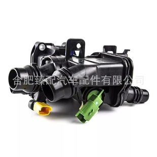 Applicable logo Citroen thermostat 9812131480
