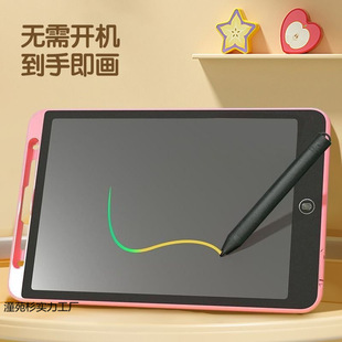 Children's Drawing Board Children's Lcd Handwriting Board Blackboard Wall Sticker Household Erasable Children's Educational Toy Writing Board