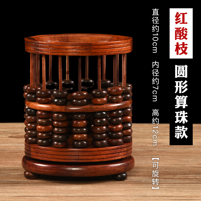 赤い木の透かし彫りの筆は筆の筒の新しい中国式の実木の筆の筒の事務用品のアイデアの筆の筒の復古の原木を収納します。|undefined