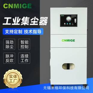���I���m�C�}�_�Ԅ���� ���m��3KW ��춼��⺸���и������m�Fм