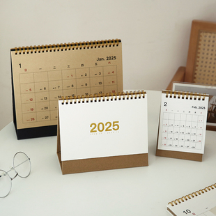 2025 Notepad Desk Calendar Simple Office Calendar 2024 New Year Desktop Decoration Monthly Calendar Self-discipline Pin Plan Cloud