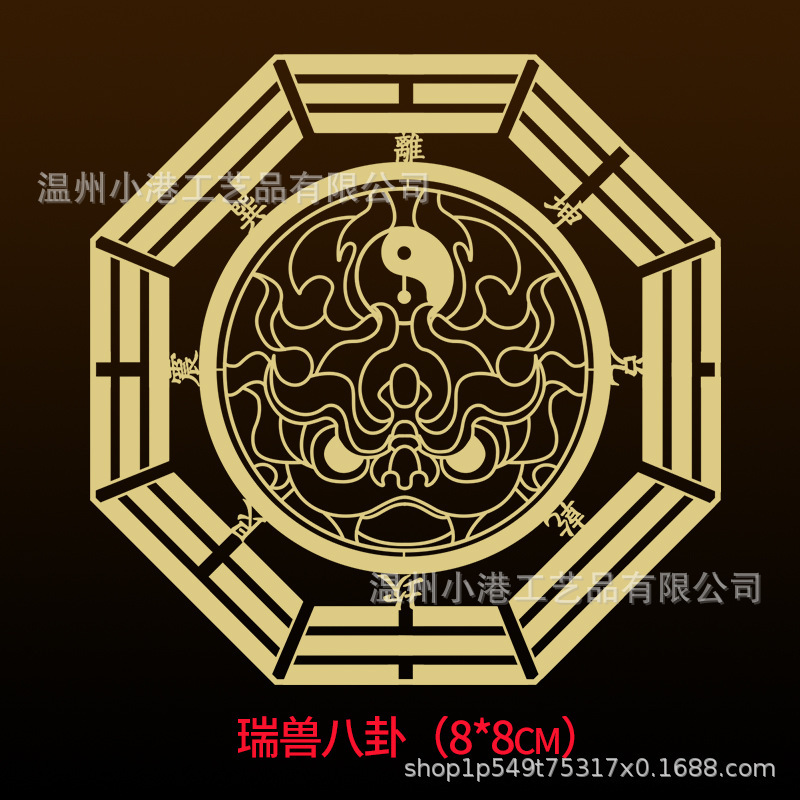 Puerta a puerta pegatinas metálicas del gobierno celestial bendiciendo a los cinco emperadores, dinero, chismes, pegatinas de la puerta de Wenchang