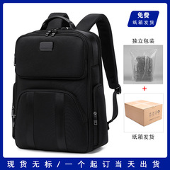 新品メンズパソコンリュックサックビジネス高級大容量リュックサック多機能出張旅行リュックサック