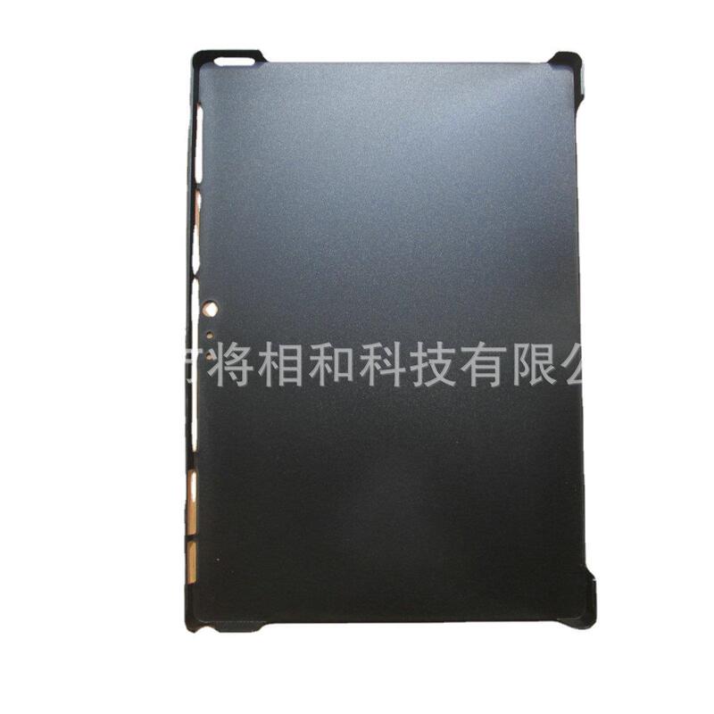 Applicable to Microsoft surface pro 456 universal shell 12.3-inch single bottom frosted protective shell