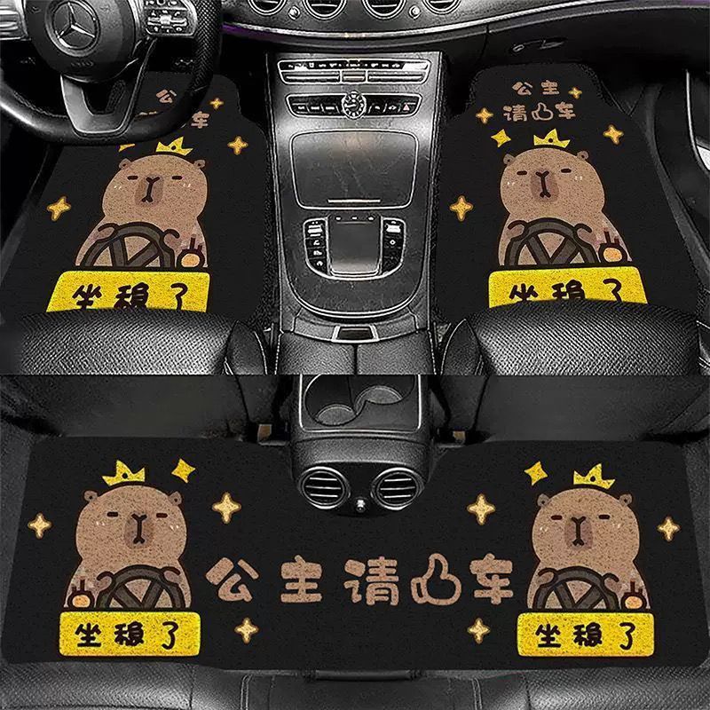 漫画のワイヤーリング車のフットマット、カーペットタイプの汚れ防止滑り止め保護マットのフルセット、車内での砂の削りとほこりの除去のためのユニバーサルマット|undefined