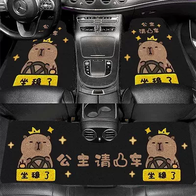 Universal Foot Pad, Cartoon Silk Circle Car Foot Mats - princess-sit-tight-5065cm-one-piece-in-the-front-row