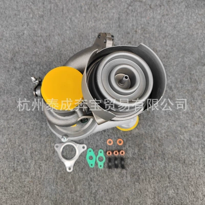 10009880028 6510906380 – Supercharger